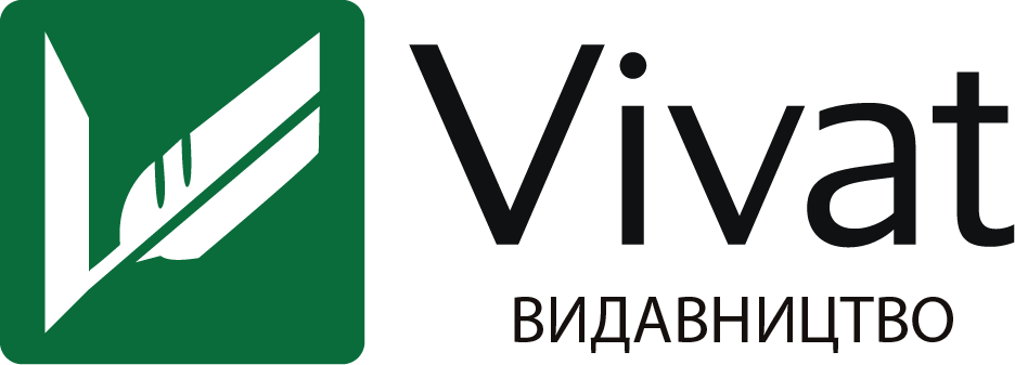 Vivat логотип